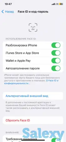 Iphone, фотография 5