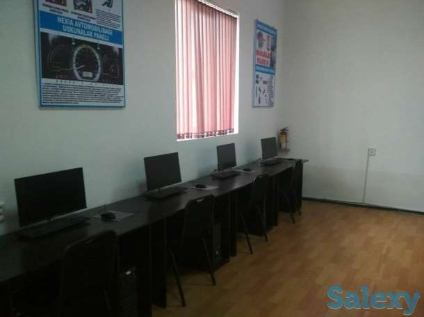 Автошкола, фотография 8