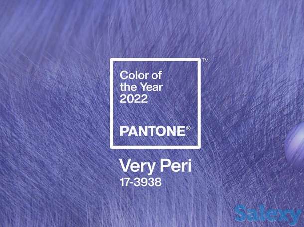 АРМТЕКС - Снижение цен 2022! Новый номер Pantone 18-3533TPG DEWBERRY, 17-3938TPG VERY PERI, фотография 2