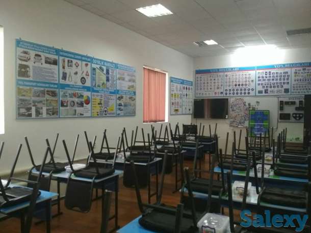 Автошкола, фотография 7