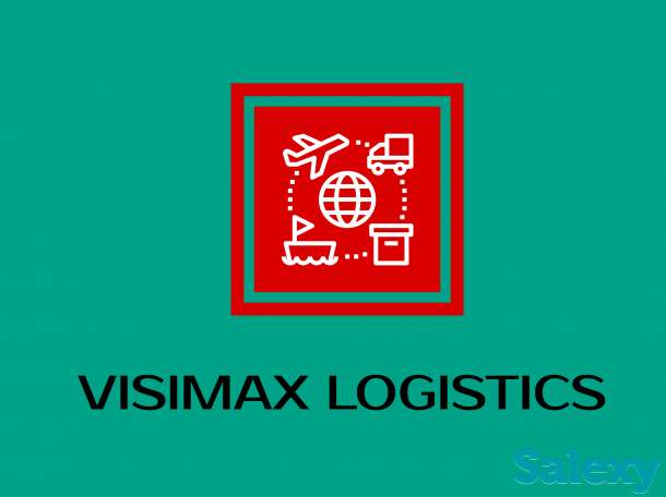 Транспортные, экспедиторские, складские услуги, мультимодальные перевозки, фотография 3