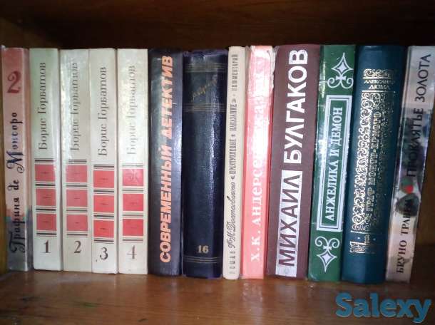 КНИГИ на любой вкус, фотография 2