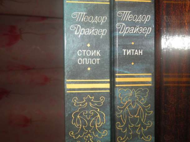 книги , фотография 6