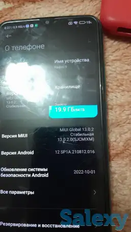 Редми 9 рабочий, фотография 2