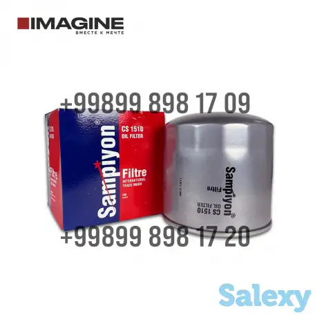 Фильтр топливный ISUZU CS 1517 M NQR,Автобус,HC 40,NP 26, фотография 1