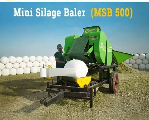 Приглашение на участие в тендерных торгах, фотография 2