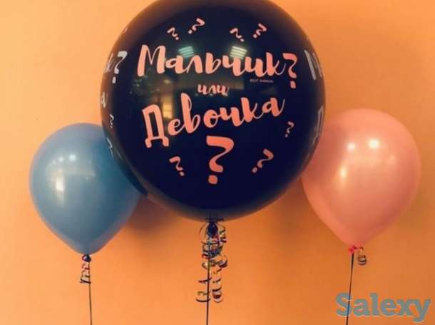 Оформление шарами любых мероприятий / Гелиевые шары, фотография 6
