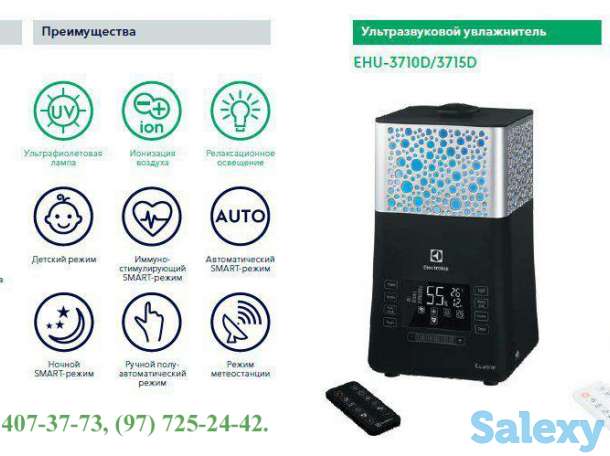 Компания Uzclimat — профессиональная компания на рынке климатического оборудования., фотография 10