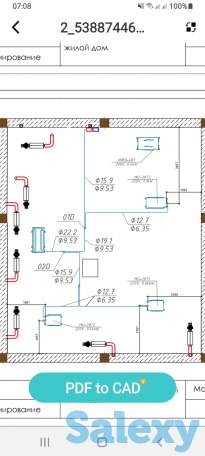 Монтаж VRF и исправление не поладков.Форма оплаты любая, фотография 2