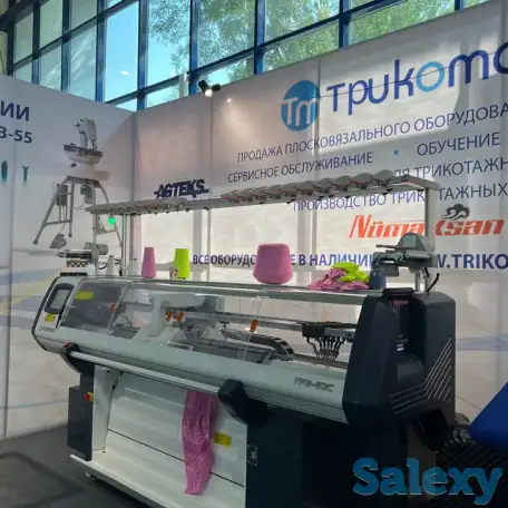 Плосковязальные машины для вязания одежды, фотография 1