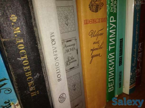 КНИГИ на любой вкус, фотография 9