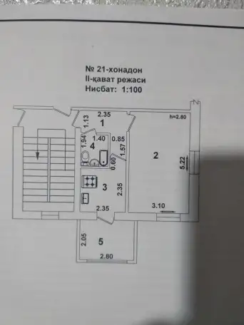 яккасарайский район 1-комнатная квартира, фотография 8