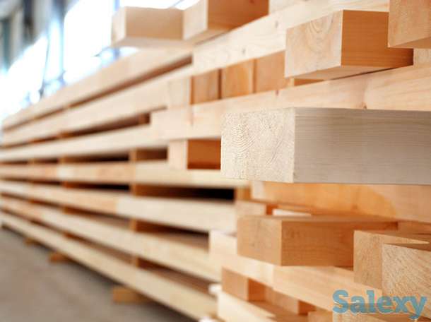 БРУС, фотография 1