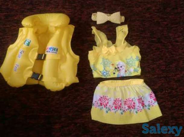 Купальник на 7-8 лет,в наборе с жилетом и повязкой, фотография 1
