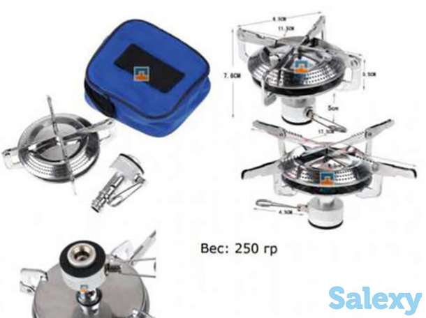 Газовая горелка новая, мощная на группу из 5-7 человек, фотография 1