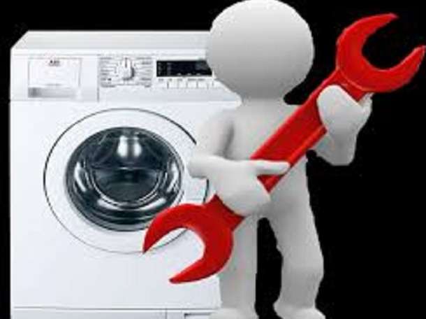 Ремонт стиральных машин VashTehnik, фотография 1