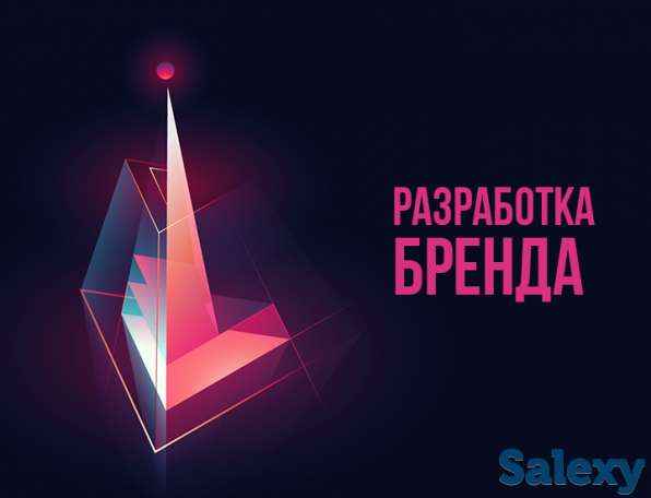 Креативное Агентство Джедай Медиа./ Бренд / Брендинг, фотография 1