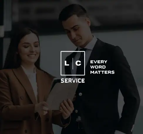 Услуги по переводам, приглашению и сопровождению иностранных гостей, фотография 1