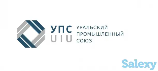 Комплексное снабжение промышленных предприятий, фотография 1