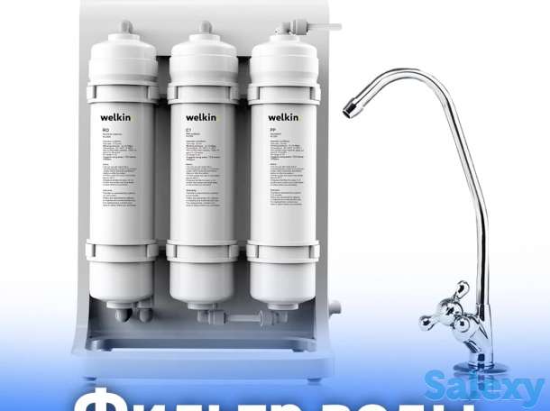 Фильтр для воды Healthy water - 4, фотография 2