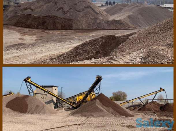 Продается готовый бизнес| Дробилка| 2 территории+офис, фотография 8