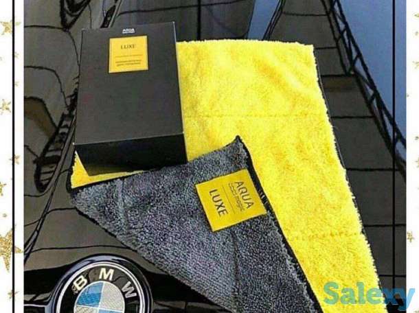 АВТОполотенце двустороннее для мытья машины без моющих средств от Гринвей, фотография 1