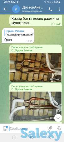 Монтаж VRF и исправление не поладков.Форма оплаты любая, фотография 3