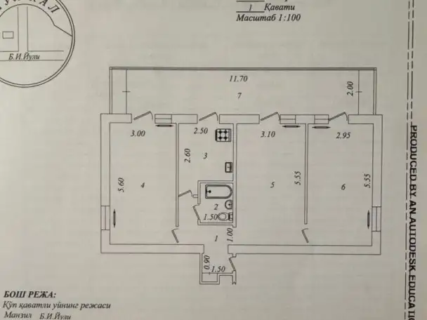 3-комнатная квартира 90м на проспекте Мустакиллик, метро Буюк Ипак Йули..., фотография 1