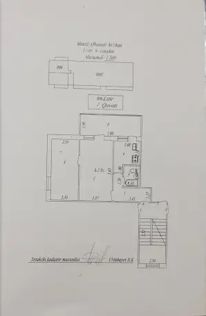 Продаётся 2х комнатная квартира,, фотография 11