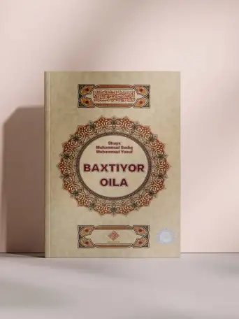 Бахтиёр оила, Baxtiyor oila, фотография 2