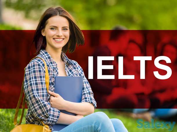 Консультация перед экзаменом к IELTS, фотография 1