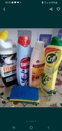 Уборка помещений любого типа сложности загрязнений., фотография 1