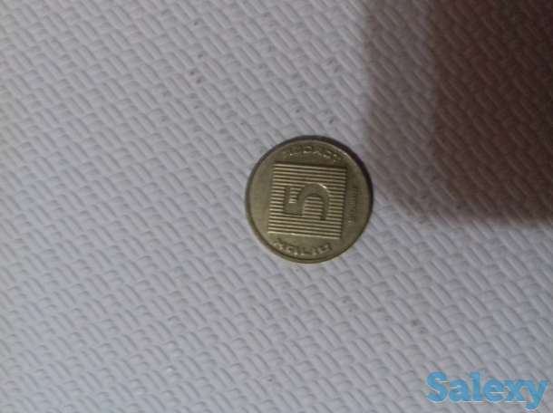 Монеты, фотография 1