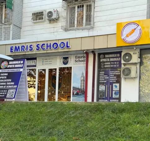 Бюро перевода и Апостиля, фотография 2