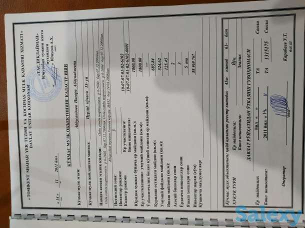 Срочно продам дом, Юнусабад Исломобод махаля Нурзие 35, фотография 5