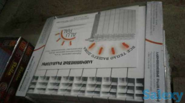 Беметаллические и Алюминевые радиаторы для отопления., фотография 1