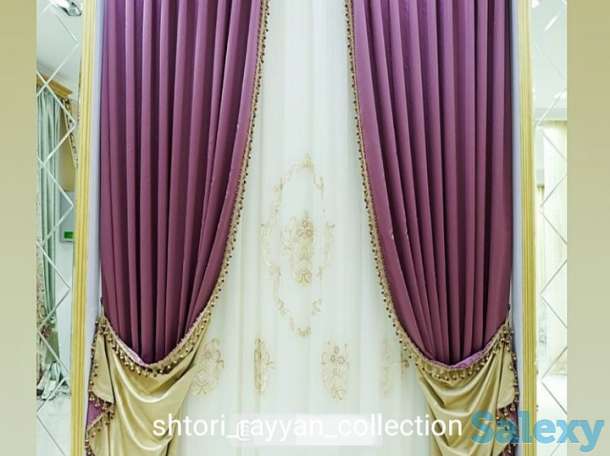 Пошив элитных штор, фотография 2