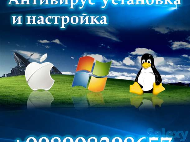 Установка Windows xp,7,8,8.1,10 linux mac и другие, фотография 3