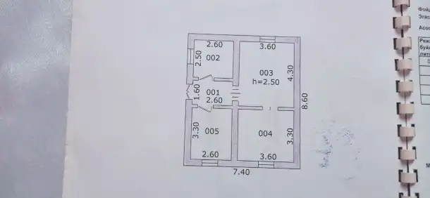 Продаётся Дом! Рядом всё необходимое: Школа, садик, магазины, автосервис!, фотография 2