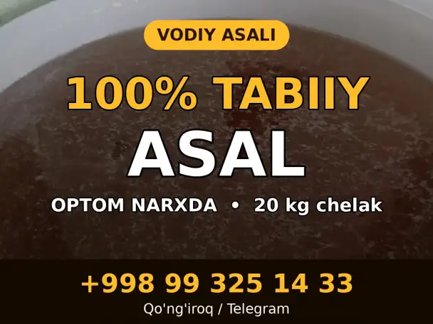 100 tabiiy vodiy asali optom narxda!, фотография 2