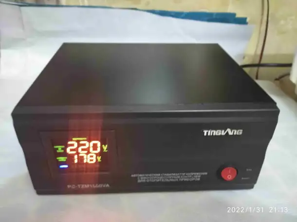 Стабилизатор напряжения для газовых отопительных котлов., фотография 2