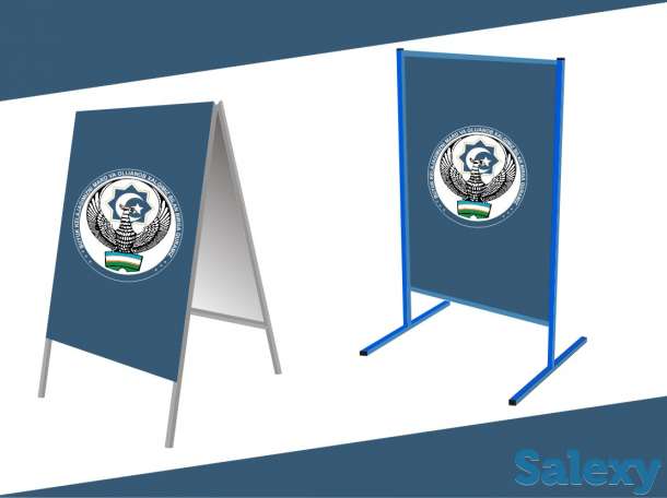 Штендеры, фотография 1