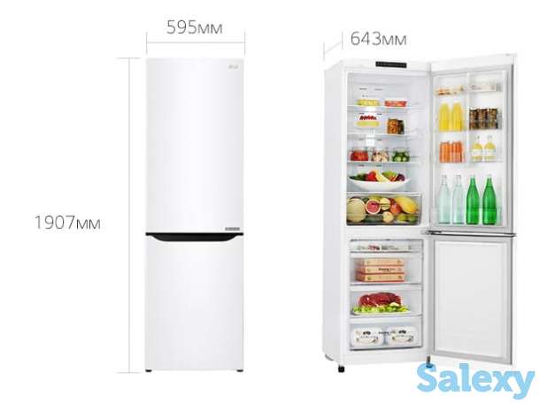 Холодильник LG, фотография 9