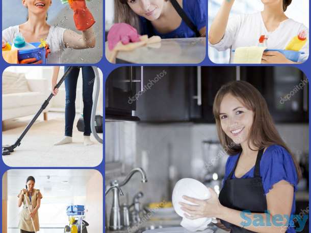 Уборка домов /Uy yigishtirish tozalash, фотография 1