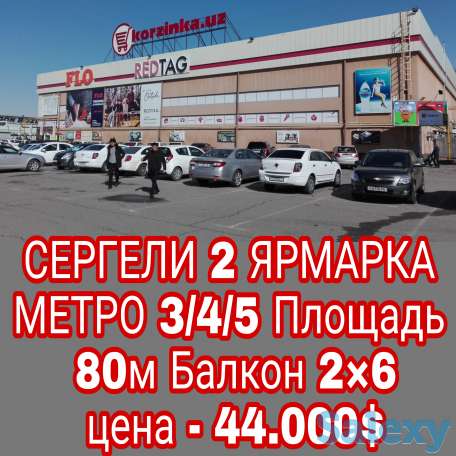 4/1/16 Под Офис 1 линия Ойбек Госпиталка Мирабадский рынок Тата Сквер Метро Амир-Темур, фотография 6