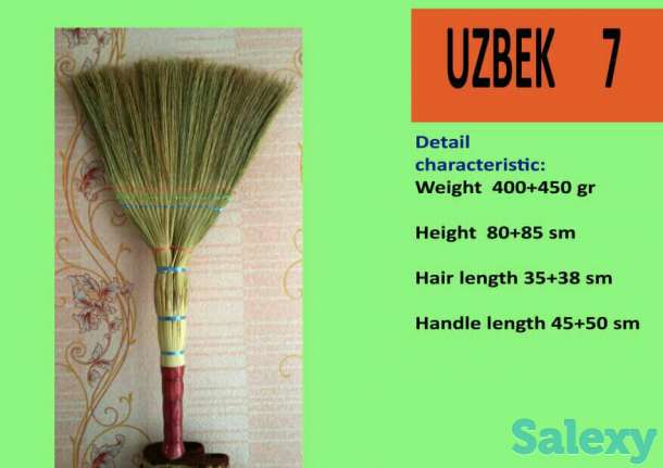 Веник сорго, фотография 1