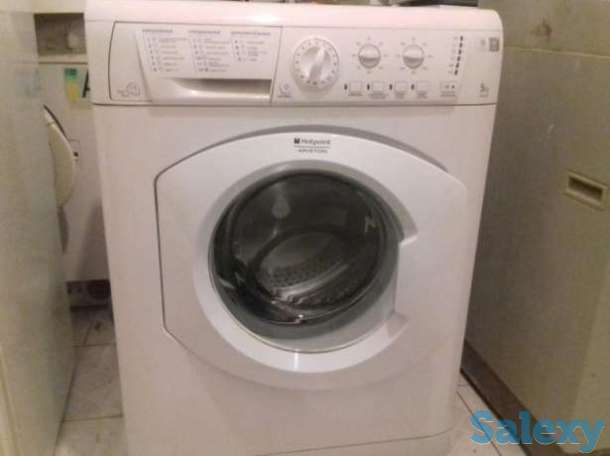 Продам стиральную машинку, фотография 1