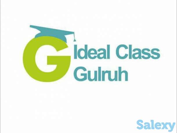 Преподаватель бухгалтерии, фотография 1