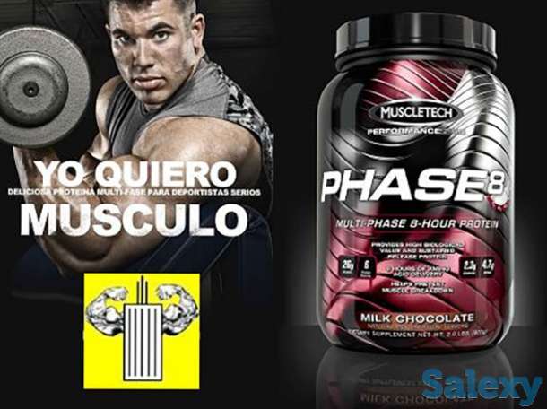 MUSCLETECH PHASE 8 Америка 100% Оригинал а также разные препараты, фотография 1