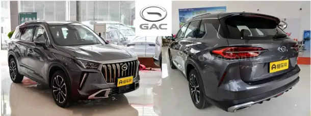 GAC Trumpchi  GS4 Plus - TOP VERSION, фотография 1